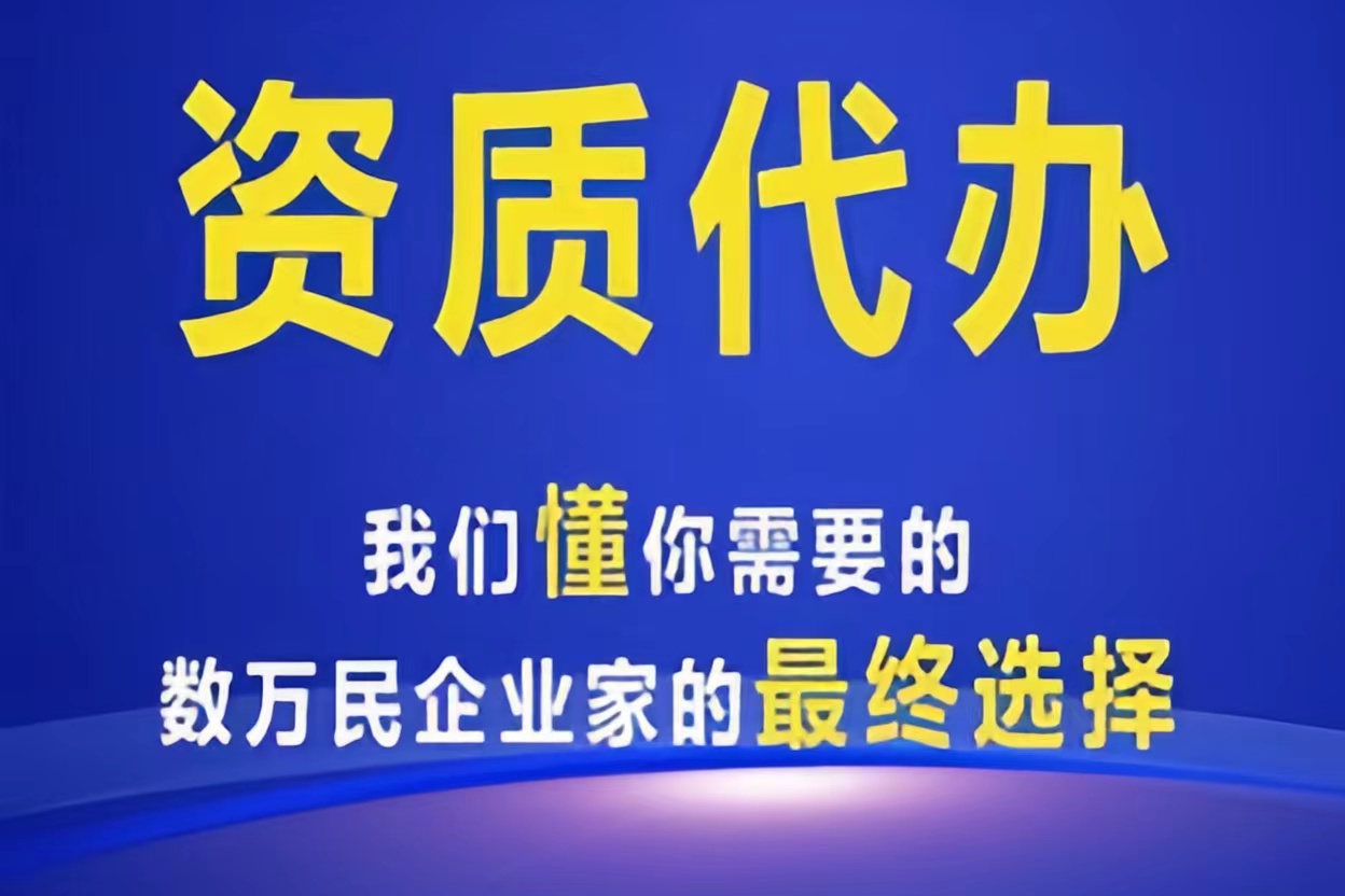 在哪里上传资料申请网上延续医疗器械经营许可证？